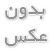 سئو سایت املاک